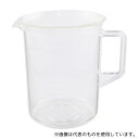 アズワン TPX手付きビーカー 300mL