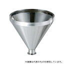 MONOVATE(旧:日東金属工業) THT-18-1S 投入用ホッパー 1S 1L(4)