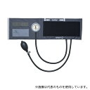 アイゼンコーポレーション GF700-51 ギヤフリーアネロイド血圧計プロフェッショナル グレー