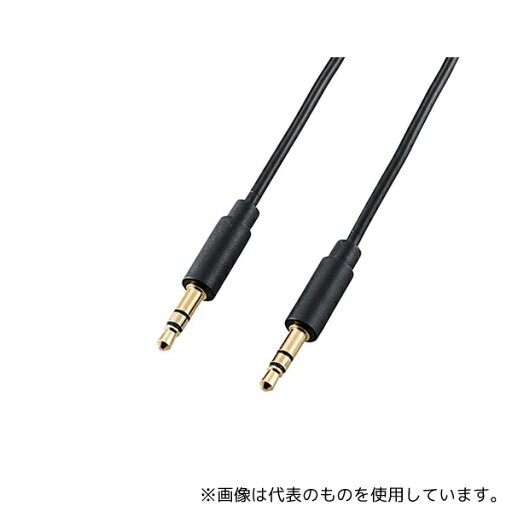 エレコム DH-MMCN10 AUDIOケーブル ミニコンポ用 1.0m ブラック エレコム DH-MMCN10 AUDIOケーブル ミニコンポ用 1.0m ブラック