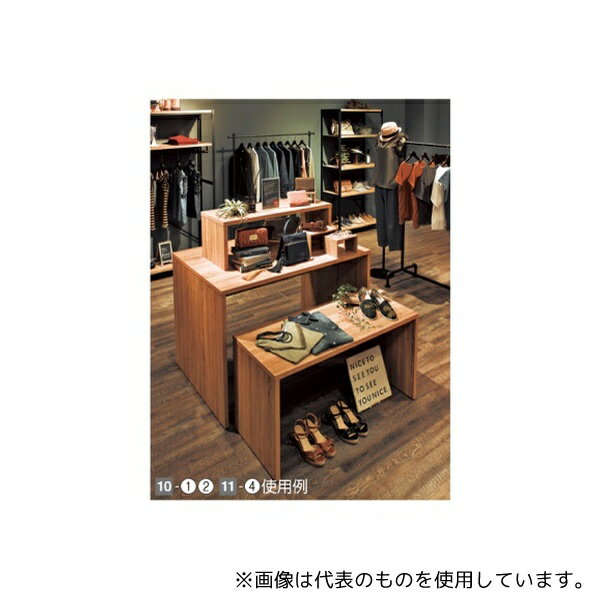 ストア・エキスプレス 61-84-11-2 木製ローテーブル W90cm ホワイト 2