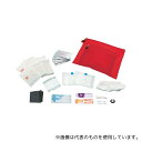 三和製作所(医療・教育) 400-820 防災レディースセット