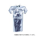 日本エンコン 5040 アルミ袖付前掛け