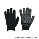 ダンロップホームプロダクツ 6561 ダブルキャッチ 5双セット