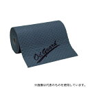 湘南ワイパーサプライ 721051 吸収材 Oilguardロール 2303S