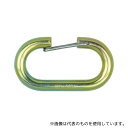 伊藤製作所(落下防止具) HJ-9 Cリンク 鉄9ミリ(3)