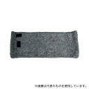 もりや産業 SF-A012 耐熱腕カバー