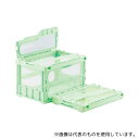 サンコー(三甲) SKMLO-C-50B-GR フタ一体型折りたたみコンテナー 559110 マドコンライトC-50Bグリーン