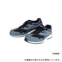 トラスコ中山 TASN-290 超耐滑樹脂先芯入りスニーカー グッディG 29.0cm JSAA