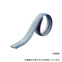 トラスコ中山 TSRD10X505-GY ソフトケーブルプロテクター 10XW50.8X5Mグレー