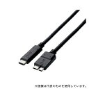 エレコム USB3-CMB05NBK USB3.1ケーブル(認証品、C-microB) 0.5m ブラック