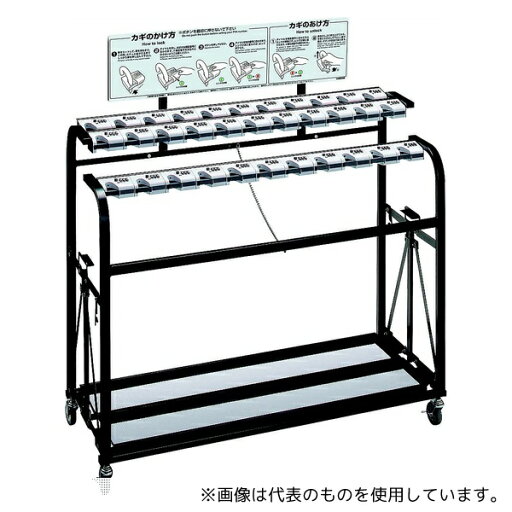 山崎産業(コンドル) YA-83L-ID アンブラーD33 (33本立) (ダイヤルロック) (折りたたみ) 山崎産業(コンドル) YA-83L-ID アンブラーD33 (33本立) (ダイヤルロック) (折りたたみ)