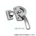 ホシモト SAB-1001-2(L) 密閉用ハンドル(SUS316)(4)