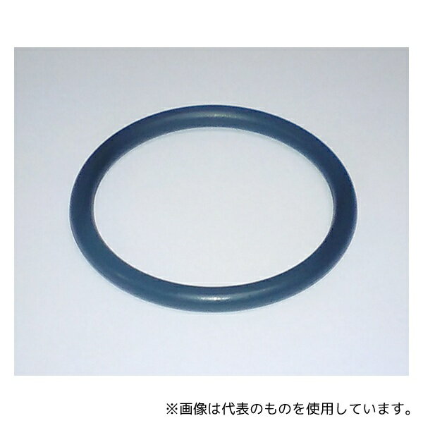 NOK ISO A 0045 G (1.8 X 4.50) Oリング