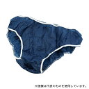 アズワン ペーパーショーツ特大 50枚入