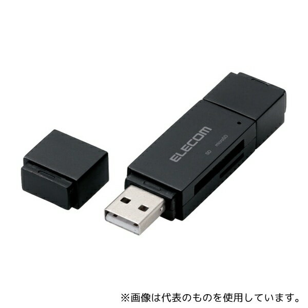 エレコム MRS-MBD09BK スマホ・タブレット用メモリリーダライタ ブラック