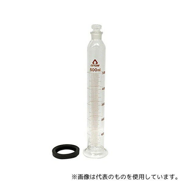 アズワン 有栓メスシリンダー(硬質ガラス製) 500mL