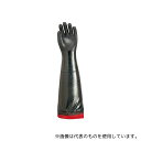 アトム 214V55L ラバーホープV55cmL