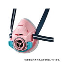 重松製作所 TW01SC(L)PI 防じん・防毒両検定マスク/半面形/ Lサイズ/撫子色(ピンク)