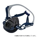 重松製作所 TW01SC(M)BK 防じん・防毒両検定マスク/半面形/ Mサイズ/烏羽色(ブラック)