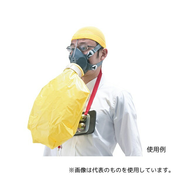 エア・ウォーター防災 EBA-10 火災避難用保護具 ダッシュ10II