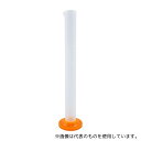 日本メデカルサイエンス ポリシリンダー(PP) 10mL