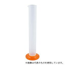 日本メデカルサイエンス ポリシリンダー(PP) 50mL