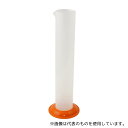 日本メデカルサイエンス ポリシリンダー(PP) 500mL