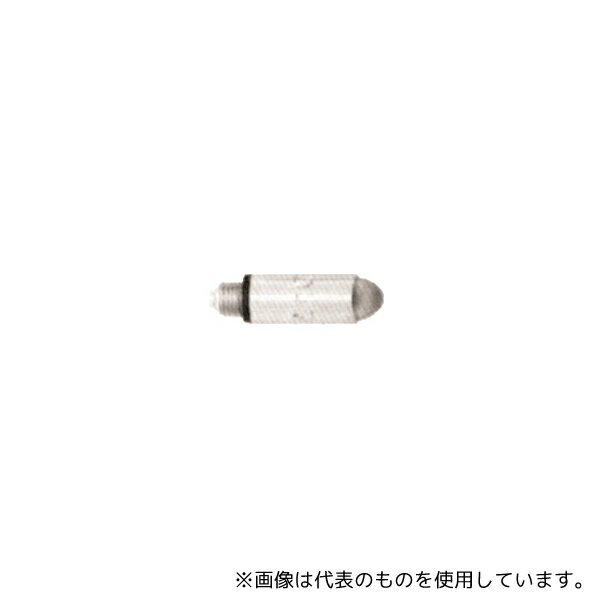 ウェルチ・アレン 04700-U WA喉頭鏡 予備電球 スタンダード 小