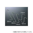 カンダ S型フック 100mm