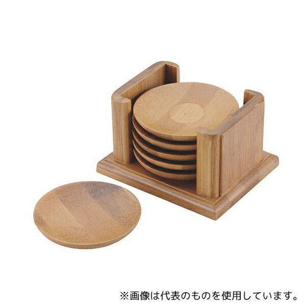 カンダ 竹 茶托丸型 6Pセット