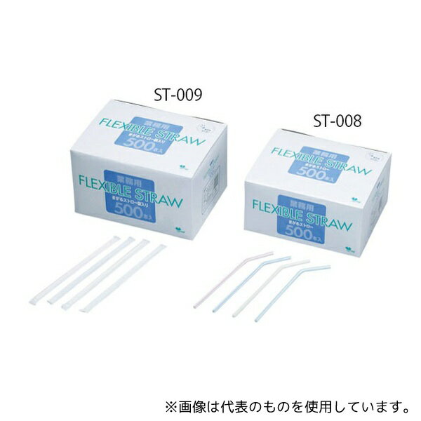 やなぎプロダクツ ST-008 まがるストロー バラ 500本入