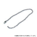 ユニット 860-101 ボールチェーン Φ3×150mm 真鍮 1組(5本入)