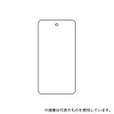 ユニット 886-42 バルブ表示板 80×40×2mm 10枚入(4)