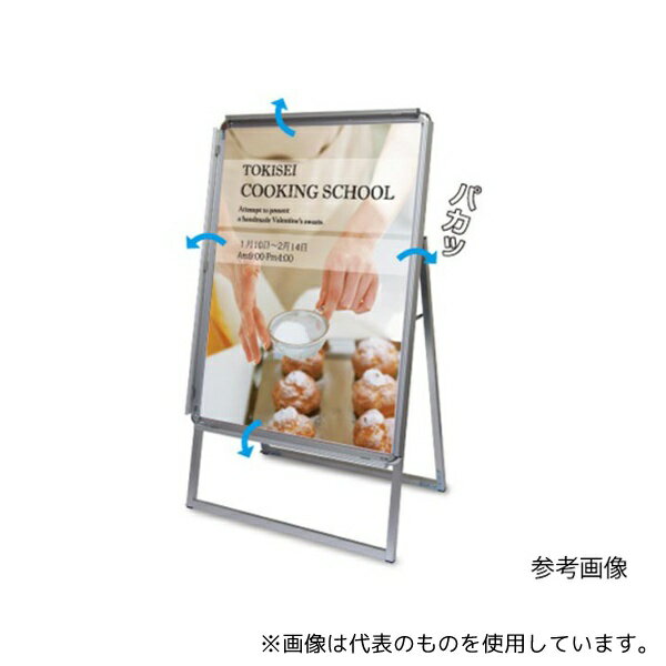 ジョインテックス インデックスラベルF付L青10P B057J-LB-10 / インデックス / 283717