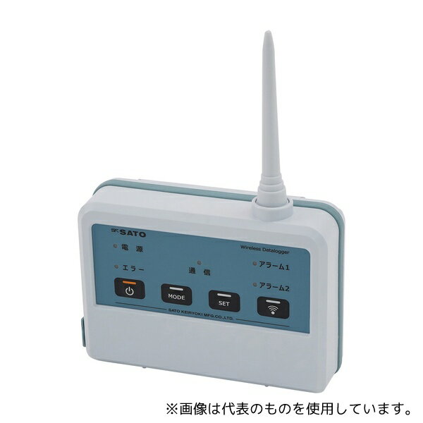 佐藤計量器製作所 SK-L700R 無線ロガー親機(中継器)