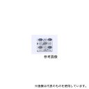 富士ゲル産業 SA2g(100x30) シリカゲル PETフィルム2g 100個小分