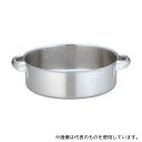 本間製作所 KO 19-0電磁対応外輪鍋(蓋無) 24cm