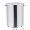 TKG 深型寸胴鍋 45cm
