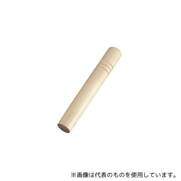 アカオアルミ アルミDON雪平鍋用 木柄のみ 大 24~30cm用(195mm)