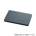 TKG SA カウンター用プチまな板 ブラック(3)