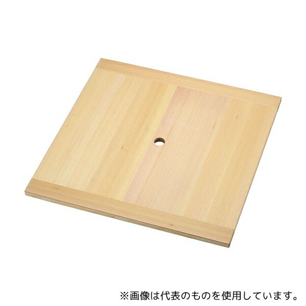 TKG 木製 角セイロ用 台す(サワラ材) 42cm用