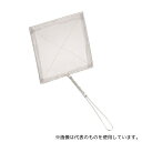 TKG 手編式角すくい揚(3)