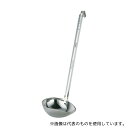 TKG ワンピース横口レードル 180cc