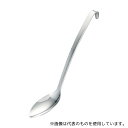三宝産業(YUKIWA) ワンピースコックスプーン