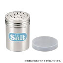TKG 調味缶 小 S缶(3)