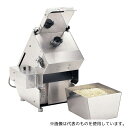 ハクラ精機 アルファ 生パン粉製造機 PT300