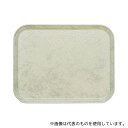 CAMBRO(キャンブロ) 1216 カムトレー(FRP) アンチークパーチメントシルバー