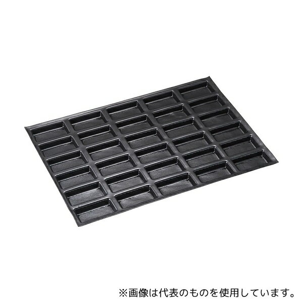 ドゥマール WHL4401 フレキシパンオリジン 30取 フィナンシェ