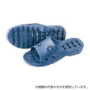 マルハチ産業 サンダル ランドリエ L ブルー